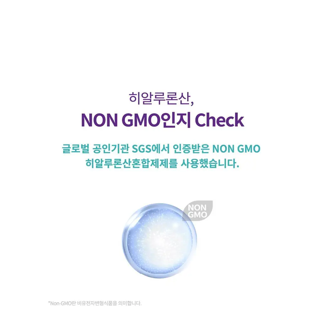 [먹는 리쥬란 PDRN 젤리] 리쥬란 이너닷 DNA 글로우 젤리 14포 (14일분) 상세페이지 30